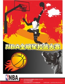 敢于