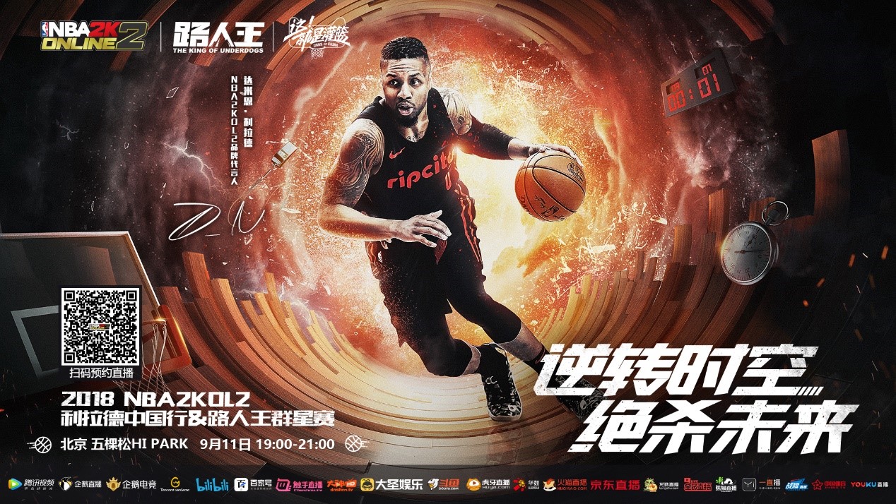 显示出他绝 显示出他绝