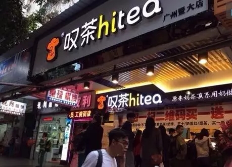 海星体育直播